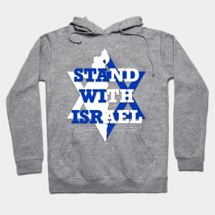 Stand With Israel Hoodie